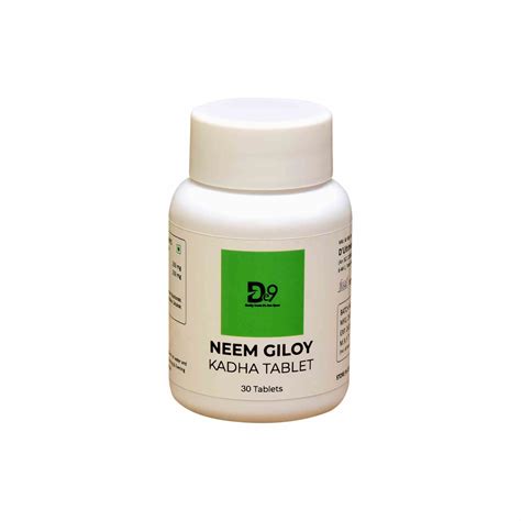 Neem Giloy Kadha Tablet- de9store.in