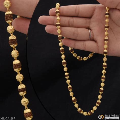 Sophisticated Design Antique Design Gold Plated Rudraksha Mala For ...