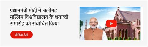 MyGov Newsletter