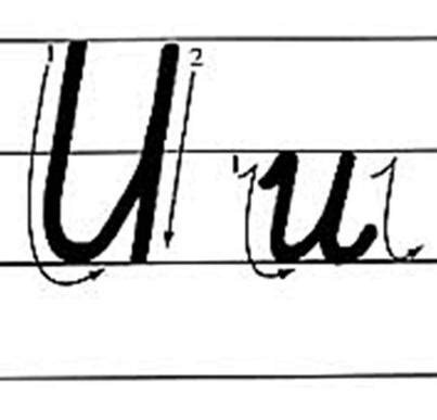 Letter U 书写 的图像结果