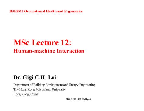 Human Machine Interaction 的图像结果