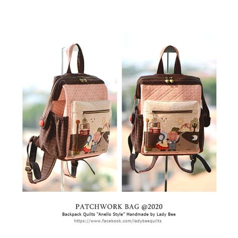 Backpack Pattern 的图像结果