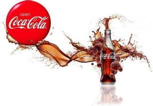可口可乐网络营销策划方案