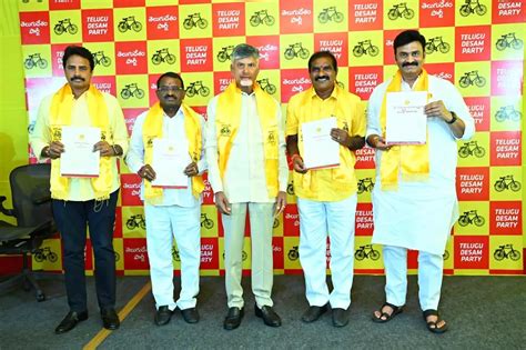 TDP replaces 5 AP Assembly candidates; RRR, Bandaru, MS Raju, Giddi ...