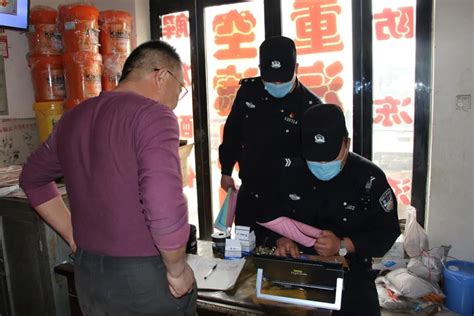 民警待遇 2019年警改后工资_派出所民警待遇