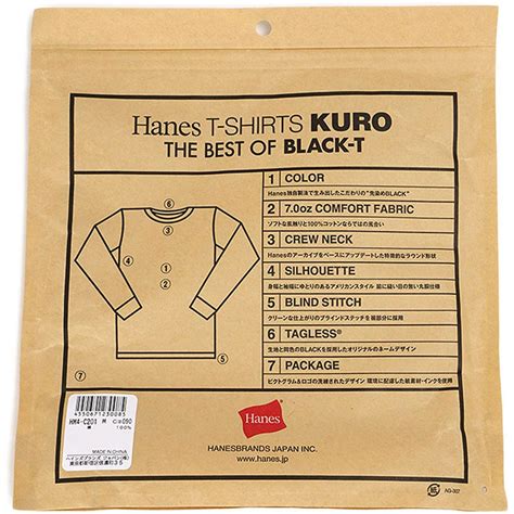 ヘインズ Hanes 1P Hanes T-SHIRTS KURO ブラック BLACK [HM4-C201] （BLACK） -靴 ...