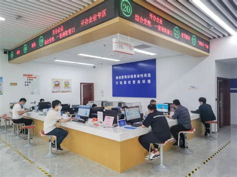 《全国首家首贷服务中心在京运行 22家银行已入驻》