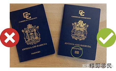 冷门海外身份100天时间完成快速获批：安提瓜护照一步到位拿身份 - 知乎