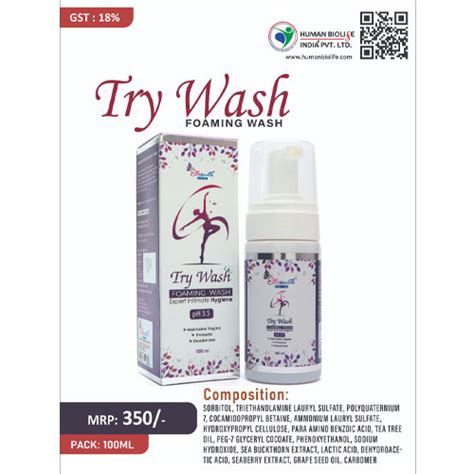 TRYWASH FOAMING WASH Human Biolife India Pvt. Ltd.