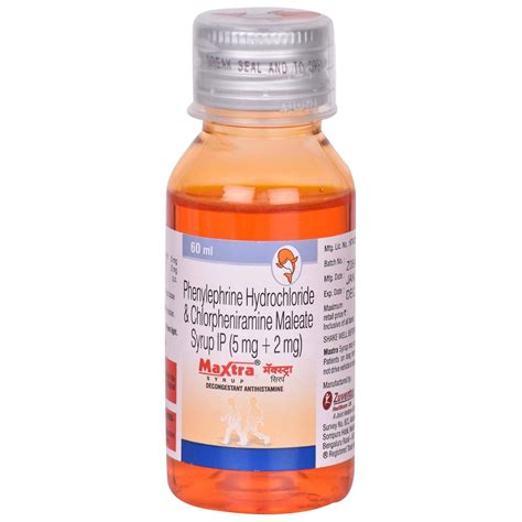 Maxtra - Bottle of 60 ml Syrup : Amazon.in: Health & Personal Care