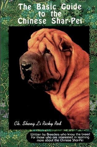 Basic Guide to the Chinese Shar-Pei : Amazon.in: Books