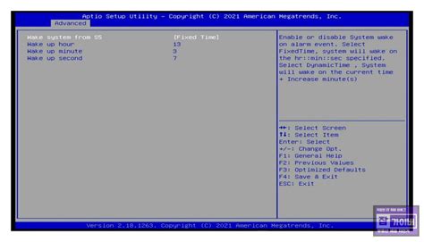 컴퓨터 노트북 원하는 시간 자동부팅 켜지도록 전원설정