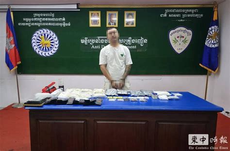 17岁小伙疑身陷柬埔寨最新素材