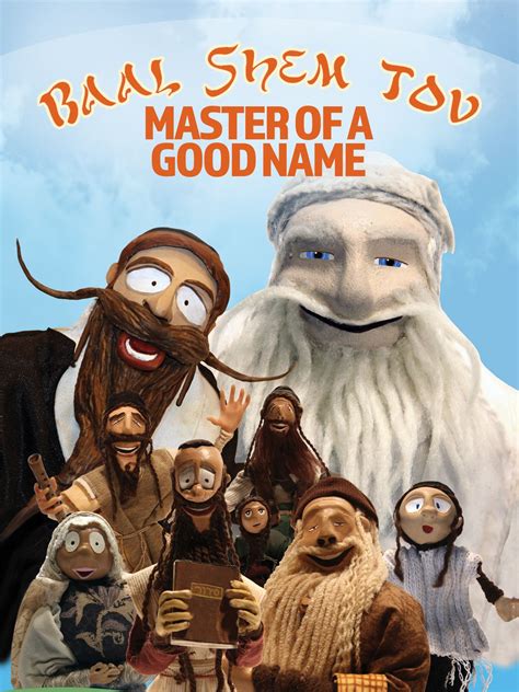 Baal Shem Tov Rabbi Israel Ben Eliezer Called Baal Shem Tov Our