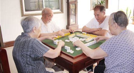 四個老人打麻將（這個故事看哭了所有人） - 每日頭條