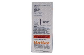 Pressclav Forte 400/57 Mg Dry Syrup: Uses, Side Effects, Price ...