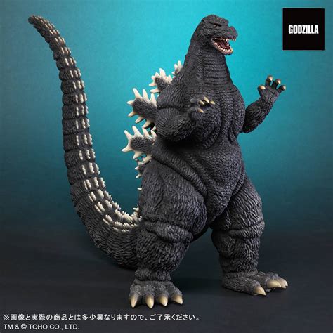 Toho Dai-kaiju Series: Godzilla (1992) | HLJ.com