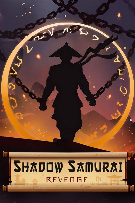 Shadow Samurai Revenge Box Shot for PlayStation 4 - GameFAQs