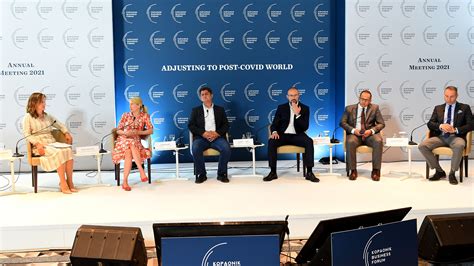 КОПАОНИК БИЗНИС ФОРУМ 2021: ДИРЕКТОР РАС НА ПАНЕЛУ О ПРИВРЕДИ ...
