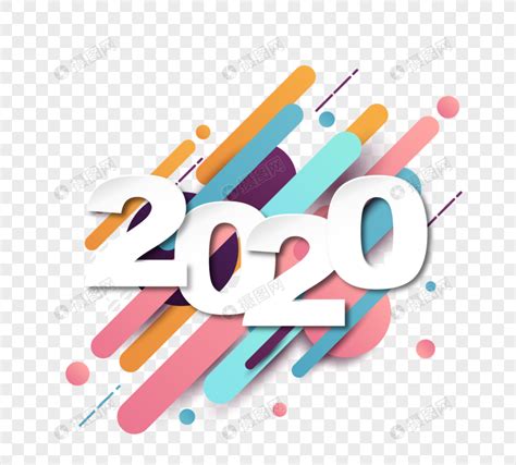 2020简单抽象五颜六色边框元素素材下载-正版素材401813378-摄图网