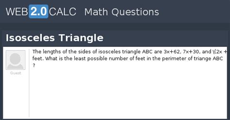 View question - Isosceles Triangle