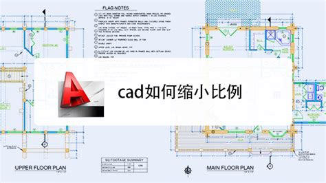 solidworks工程图转CAD比例最全解释 - 知乎