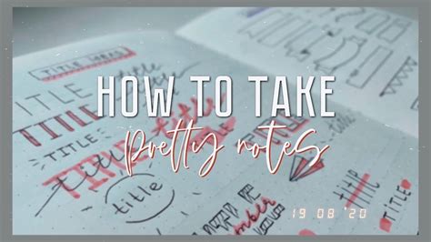 КАК ДЕЛАТЬ КРАСИВЫЕ И ЭФФЕКТИВНЫЕ ЗАМЕТКИ 📙 // how to take notes - YouTube