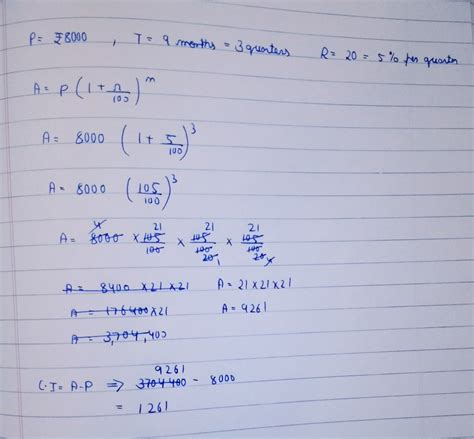 Find the compound interest on Rs 8000 for 9 month at 20% per annum ...