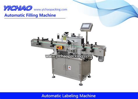 Image result for Automatic Labeling Machine