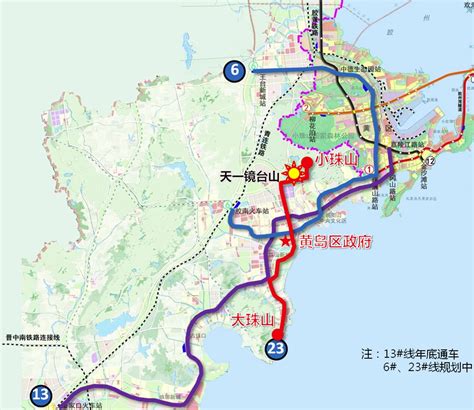 青岛都市圈大动作：青岛两区市再连高铁！_平度