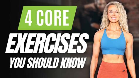 Core Exercises 的图像结果