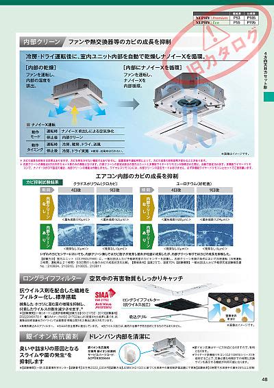 Image result for Alienware Full Desk Mouse Pad
