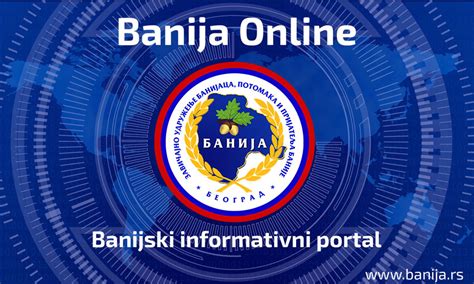 Hrabri vojnik Stojadin