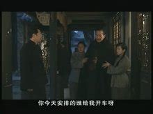 电视剧《刀锋1937》精彩剧照曝光-10-搜狐娱乐