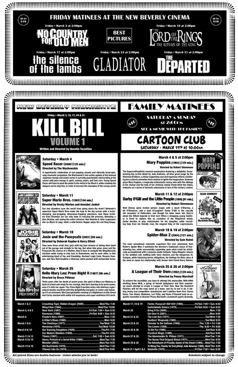 March 2023 at the New Beverly