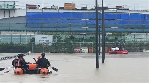 韩国暴雨洪水造成33人死亡 - Mandarinian