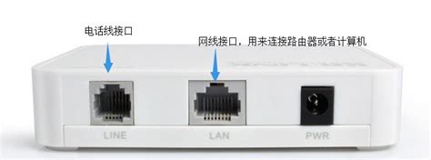 LA4T109LF.RJ45网络接口生产厂家，原厂直销！价格 - 推发网