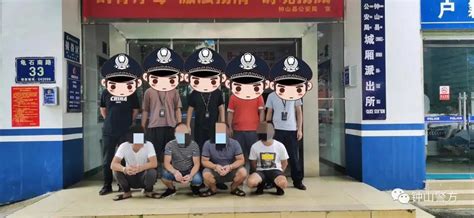 去年偷渡缅甸的那29人，现在过得咋样了？广西警方为您揭晓……-中国长安网
