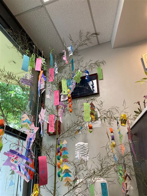 Megumi Preschool | Home