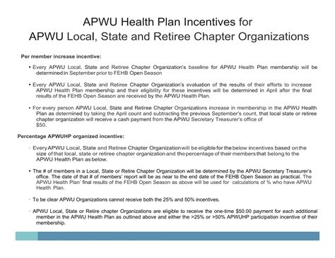 APWU Health Plan Incentives for APWU Local, State and Retiree Chapter ...