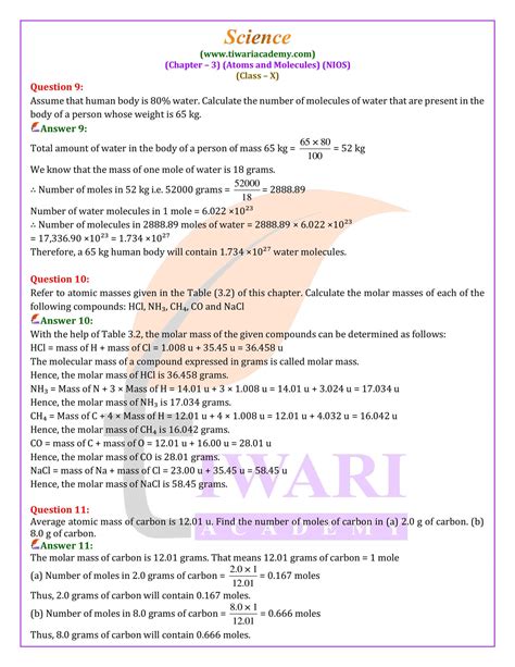 Image result for Class 10 Science Chapter Number 3