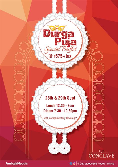 The Conclave - AmbujaNeotia Hospitality