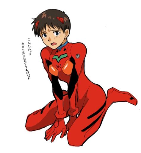 Shinji in Asuka's plugsuit [Neon Genesis Evangelion] : r/MildFemboys