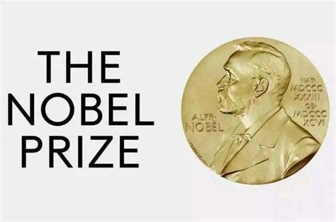 2020诺贝尔奖全部揭晓，盘点全球诺贝尔奖得主最多的30所大学！_美国