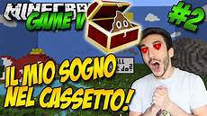 sogno nel cassetto il mio sogno nel cassetto gamev 2 minecraft parkour sogno nel cassetto il mio sogno nel cassetto gamev 2 minecraft parkour
