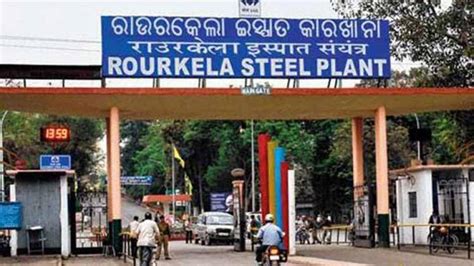 Rourkela Steel Plant RSP is supplying liquid medical oxygen LMO to ...