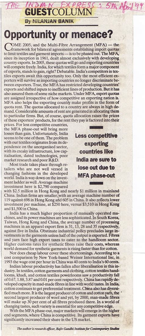 Nilanjan Banik, PhD Professor Bennett University