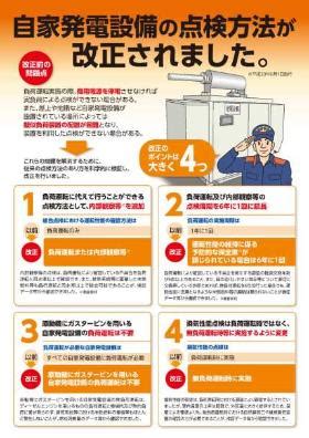 Tutorial CodeIgniter Step by Step with Source Code 的图像结果