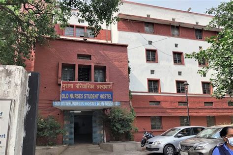 Ahilya Bai College of Nursing New Delhi Campus: Photos, Virtual Tour