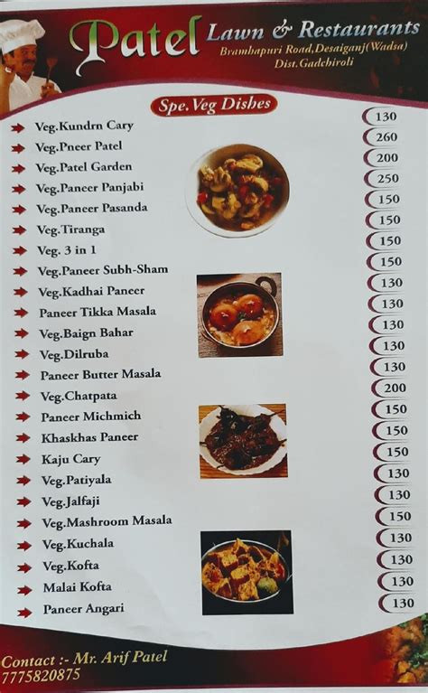 Menu at Hotel Patel Palace, Wadsa